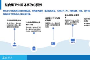 雷竞技newbee官网截图0